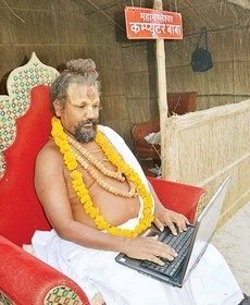 Computer Baba returns: Appointed as River Trust chairman by Congress govt in MP