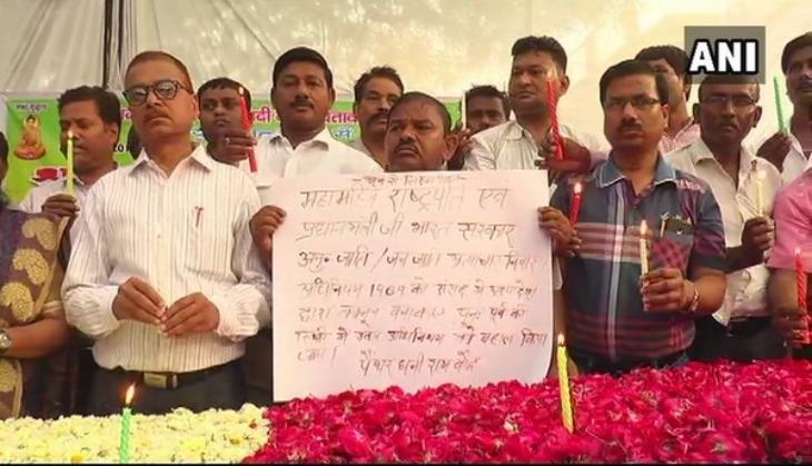 Bhartiy Dalit Panthers party workers