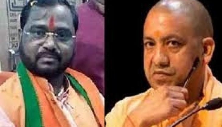 bjp mp