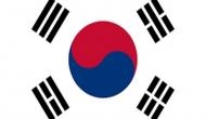 S Korea welcomes outcome of Kim-Xi summit