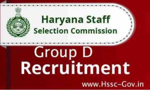 HSSC Recruitment 2018: Hurry-up! Apply for over 18,000 Group D posts today; few hours left