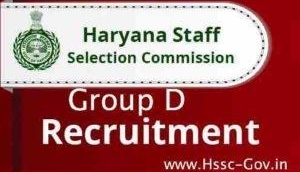 Haryana SSC Recruitment 2018: Apply for over 1,000 vacancies released for Group D; check out the details