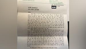 Another Dalit BJP MP writes to PM Modi