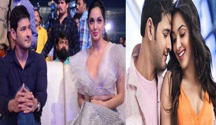 I know that Mahesh ​Babu doesn’t repeat his heroines, but I really hope I get to work with him again​: Kiara Advani​