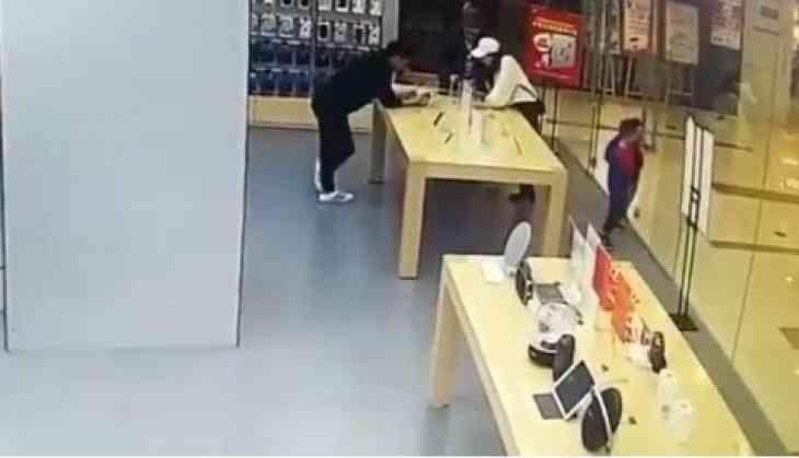 China Shopping Mall