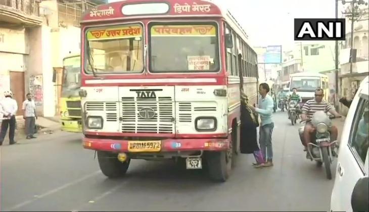 bharat bandh