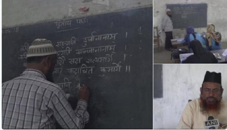 Madarsa