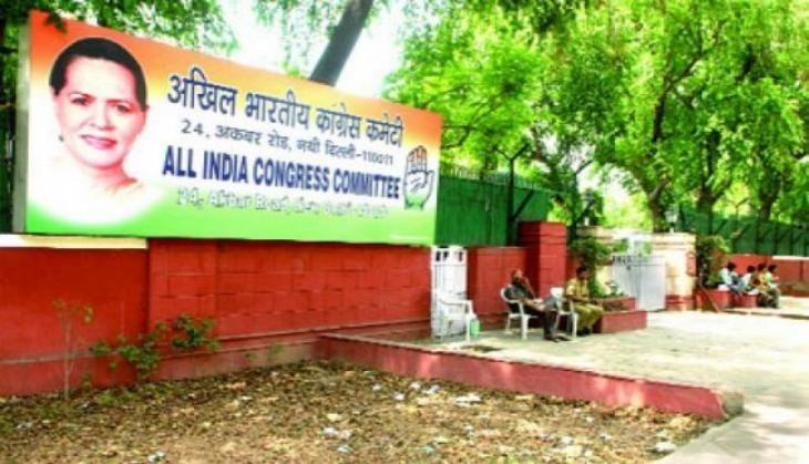 AICC
