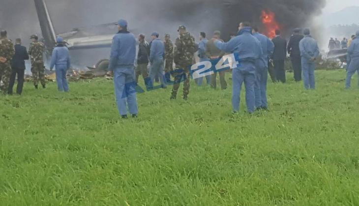 Plane Crash