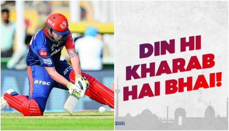 DD vs RR, IPL 2018: Delhi Daredevils batsman Colin Munro made this shameful record in rainy day match