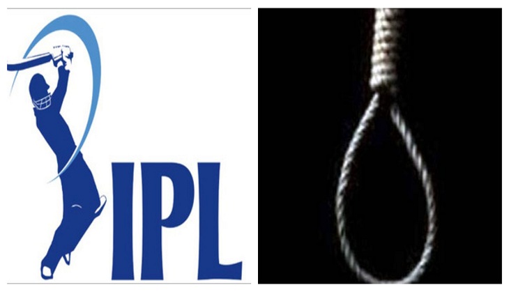  IPL 2018: OMG! A mother denied her son to watch the IPL match; what he did later will give you goosebumps