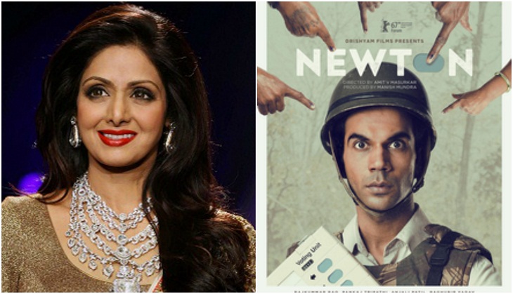 65th National Film Awards 2018: Here's the complete list of the winners
