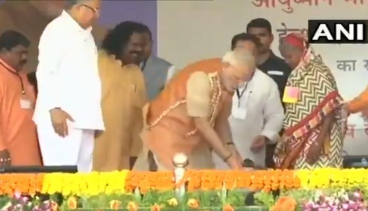 pm modi ratni bai
