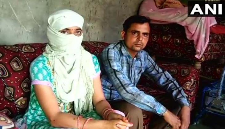 Sambhal woman