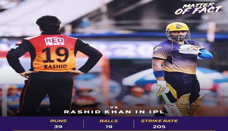 KKR vs SRH