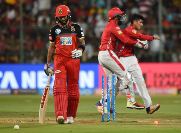 IPL 2018: Afghan bowler takes Kohli's wicket in the most epic way; see video