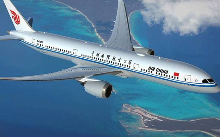 Bizzare: Passenger scared flight attendant with fountain pen on Air China flight