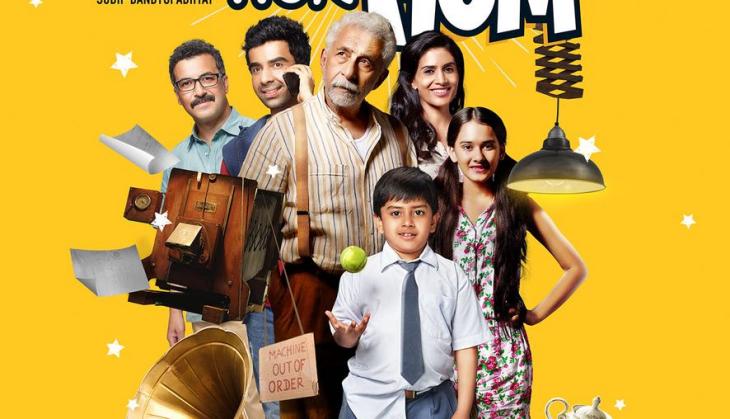 'Hope Aur Hum' trailer is oddly relatable!