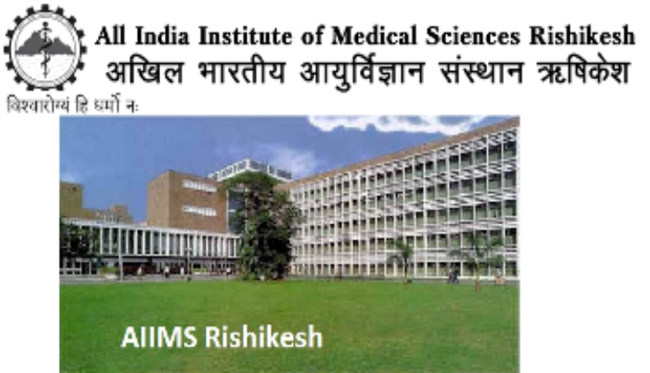 aiims