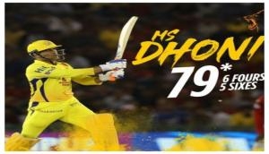 IPL 2018, CSK vs KXIP: Here’s why everyone was appreciating MS Dhoni even after he lost the match; Twitterati says he is the kidney of the match