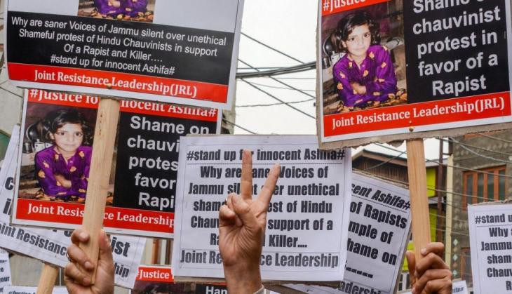 'Kathua rape case SIT faced lots of difficulties in collecting evidence'