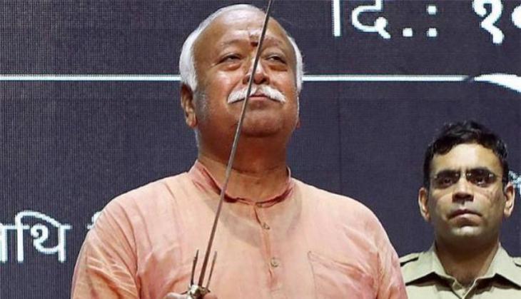 RSS Chief Mohan Bhagwat Statement on Ram Mandir Ayodhya