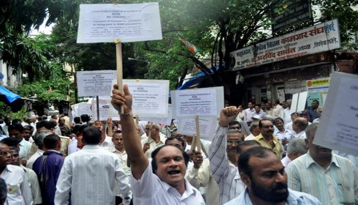 MTNL protest