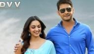 Did you know? Makers of Mahesh Babu's Bharat Ane Nenu spent Rs. 6 crore to can two songs in the film