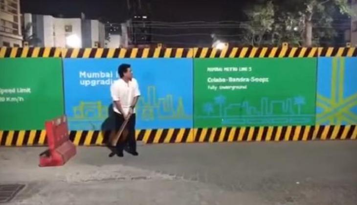 Sachin Tendulkar play gully cricket
