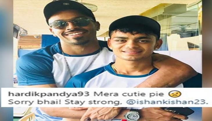 IPL 2018: Mumbai Indian's Hardik Pandya apologizes to his fellow team-mate Ishan Kishan; calls him 'mera cutie pie'