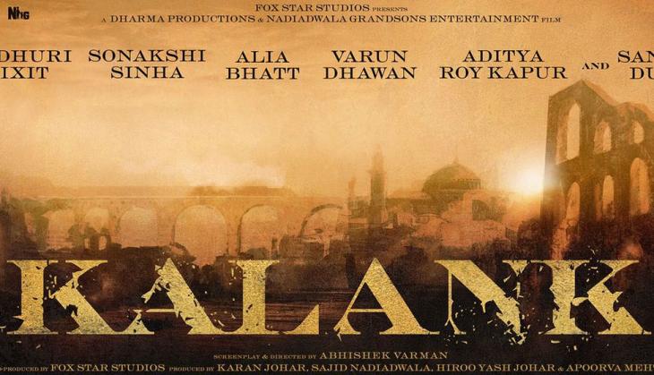 Karan Johar unveils the first look of Kalank, starring Varun Dhawan and Alia Bhatt; teaser to release today