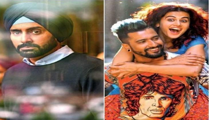 abhishek bachchan writes a emotional letter