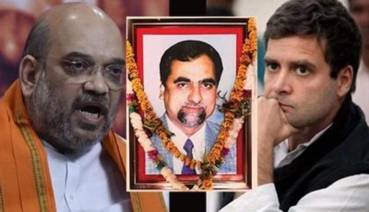congres loya case