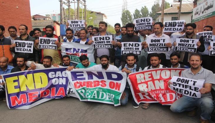 Pakistan Media Protest