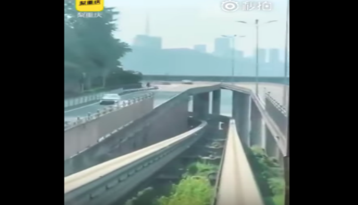 China Train