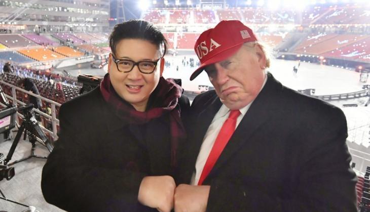 donald and kim