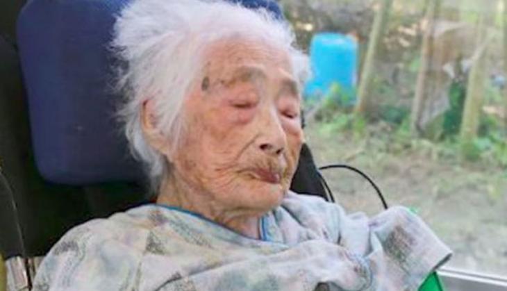 Nabi Tajima