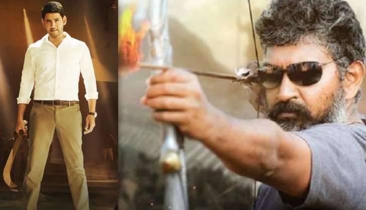 This is what SS Rajamouli said after watching Mahesh Babu's Bharat Ane Nenu