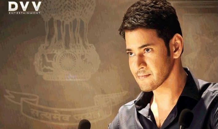 USA Box Office: Mahesh Babu's Bharat Ane Nenu scores huge, crosses $ 2 million in two days