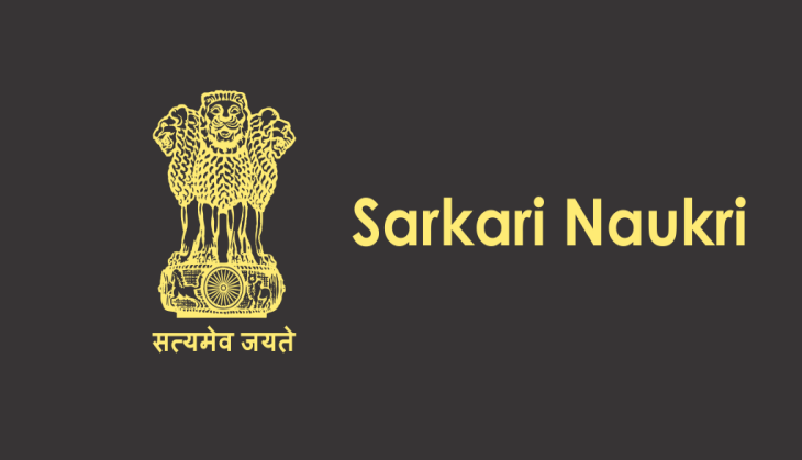 sarkari naukri