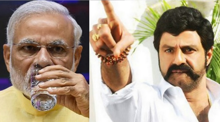 Narendra Modi is a traitor, but Mother India will not spare him, public will beat him up and make him run for his life: Balayya