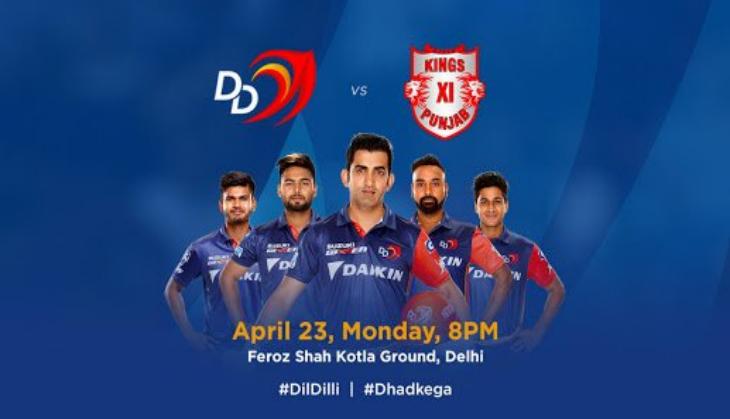 DD vs KKXIP