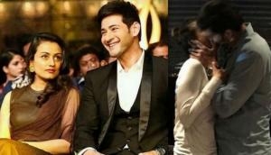 Mahesh Babu's midnight kiss to wife Namrata is the cutest thing you will see today, photo goes viral
