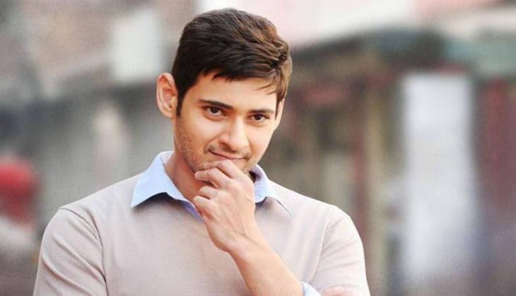 mahesh babu film bharat ane nenu