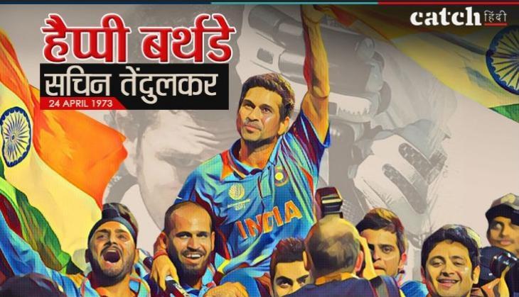 Sachin Tendulkar birthday Special