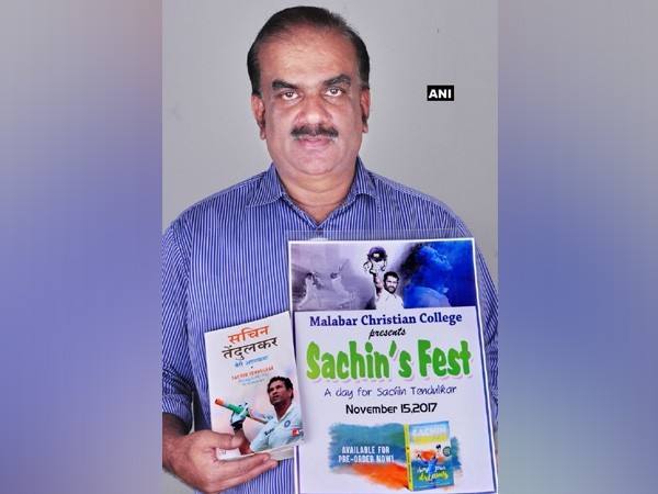 Happy Birthday Sachin Tendulkar:  Kerala professor opens a library for the 'God of Cricket'
