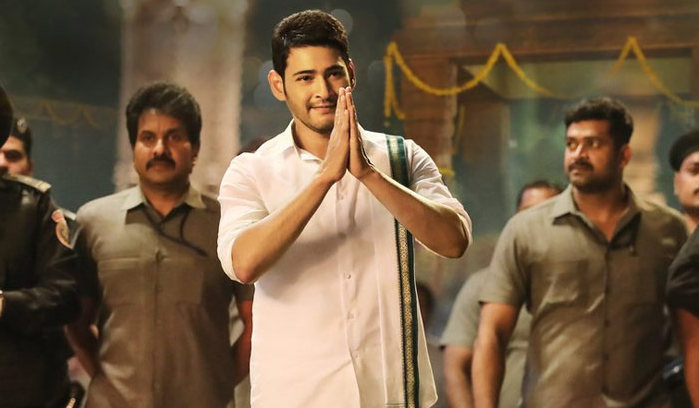 USA Box Office: Mahesh Babu's Bharat Ane Nenu crosses $ 2.5 million, emerges all-time 5th highest Teugu grosser