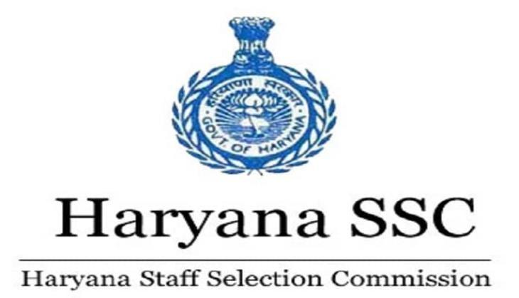 hssc