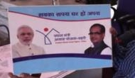 Ghar Ghar Modi: PM Modi to feature on kitchen titles of government built houses for poor in Madhya Pradesh; see pics