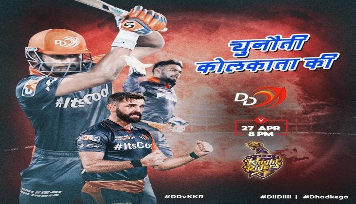 DD vs KKR